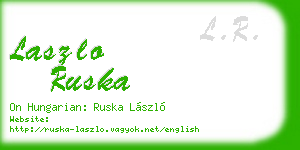 laszlo ruska business card